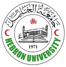 موظفين/ات  أمن
